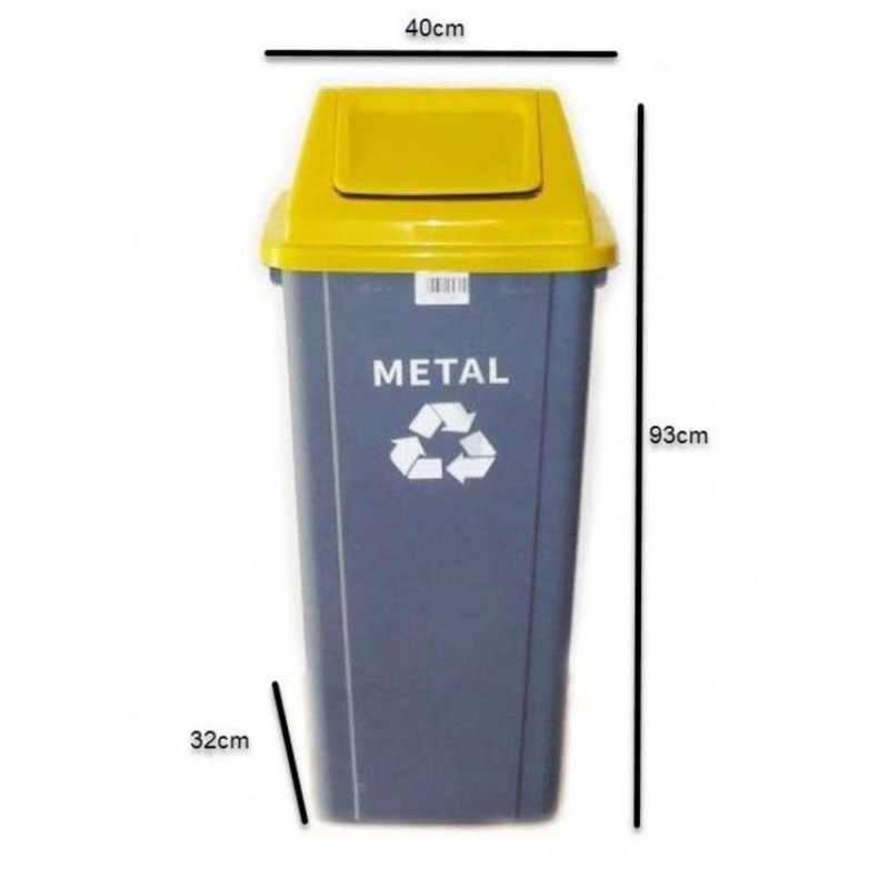 Recycle bin 90l plastic yellow lid (for metal)-null