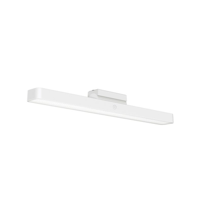 Xiaomi magnetic reading light bar, , medium