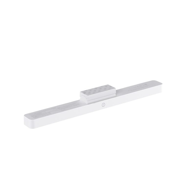 Xiaomi magnetic reading light bar, , medium-null