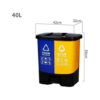 Πλαστικός κάδος απορριμμάτων 40l - κίτρινο & μπλέ, , medium