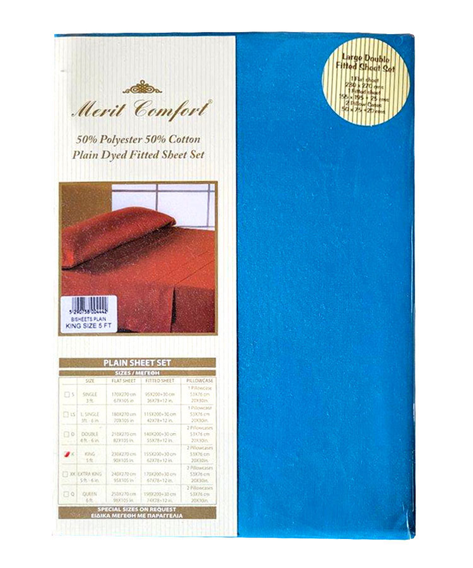 Merit comfort summer bed sheet set with pillow case 3f plain-null