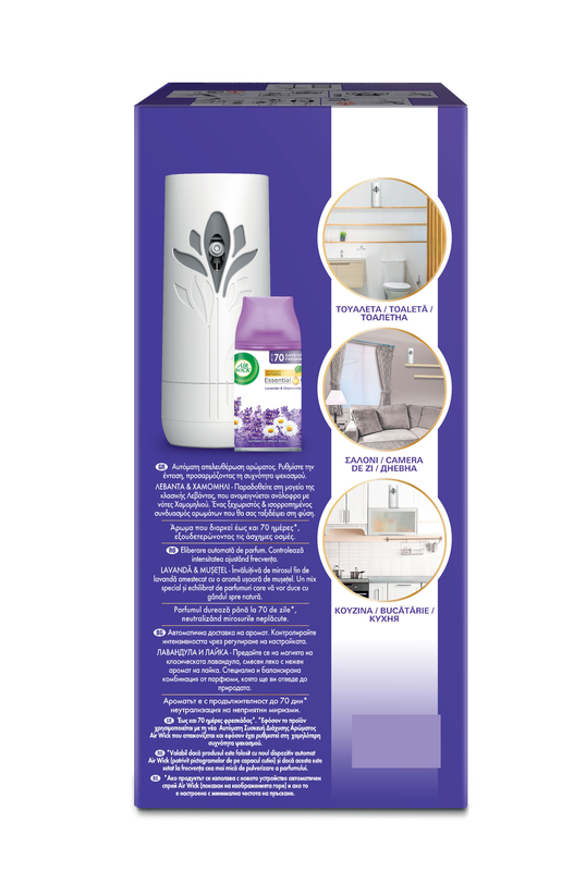 Airwick freshmatic gadget lavender & chamomile 250ml, , medium-null