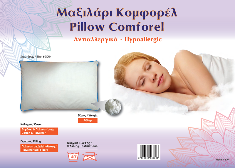Pillow comforel hypoallergic 800gr 50x70cm, , medium image number null