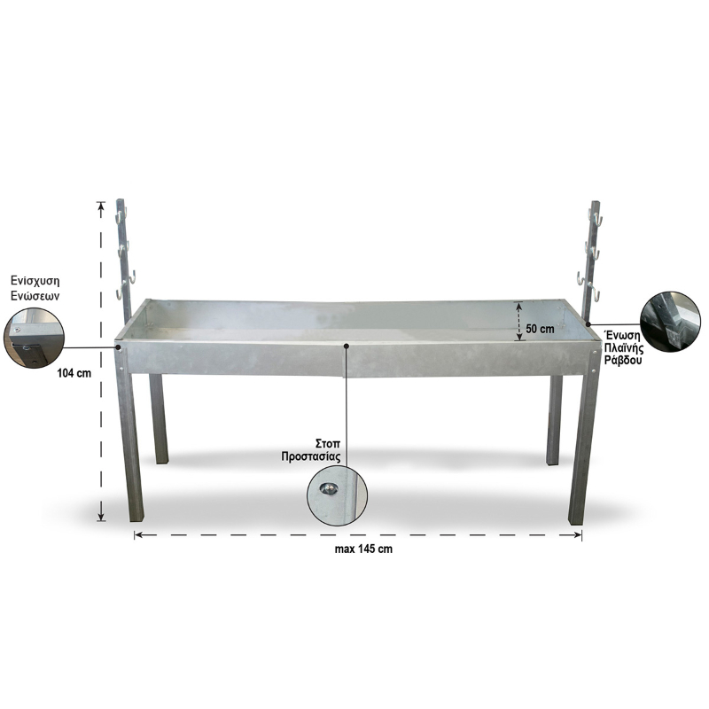 Fuoco &psi;&eta;&sigma;&tau;&alpha;&rho;&iota;&alpha; &kappa;&alpha;&rho;&beta;&omicron;&upsilon;&nu;&omicron;&upsilon; 145x50x104, , medium-null