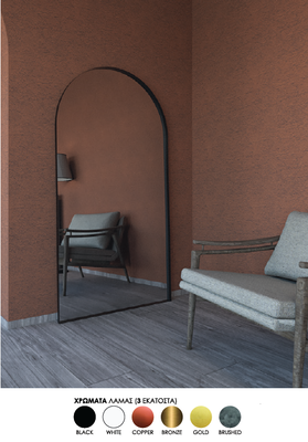 Iron floor arch 100x190cm, Gold, medium