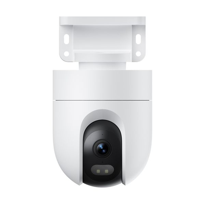 Outdoor camera cw400 2k