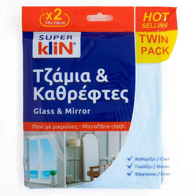 Super klin πανι μικροινων για καθρεφτες και τζαμια twin pack 2τμχ, , medium