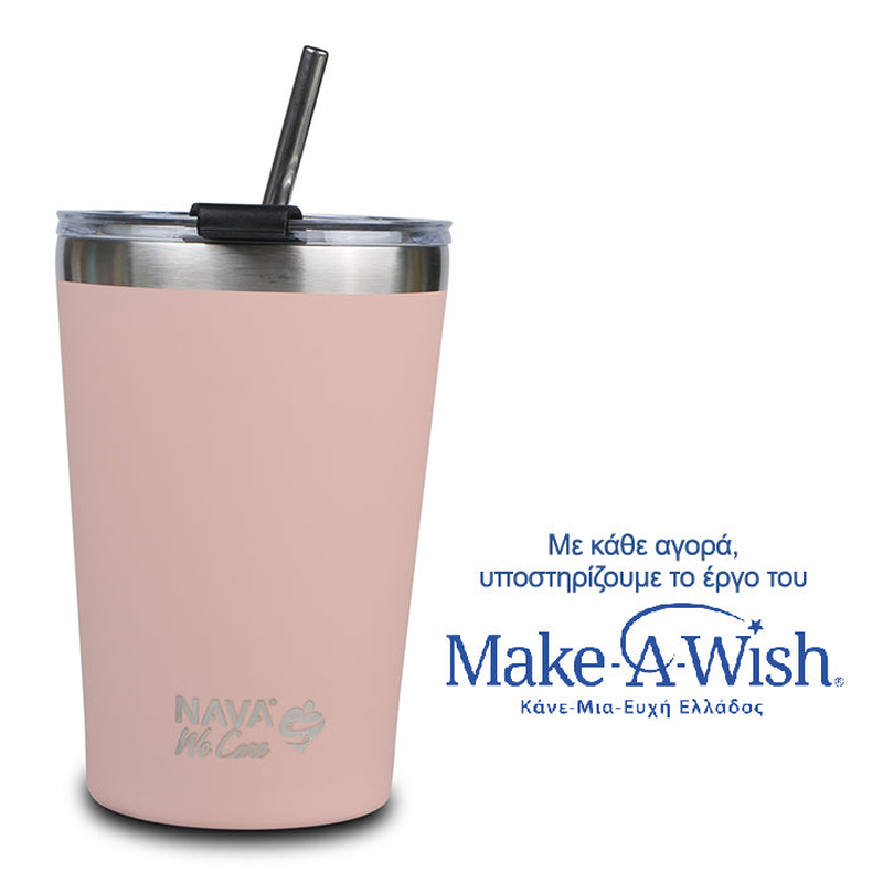 Nava stainless steel insulated travel mug with straw "we care" 450ml-null