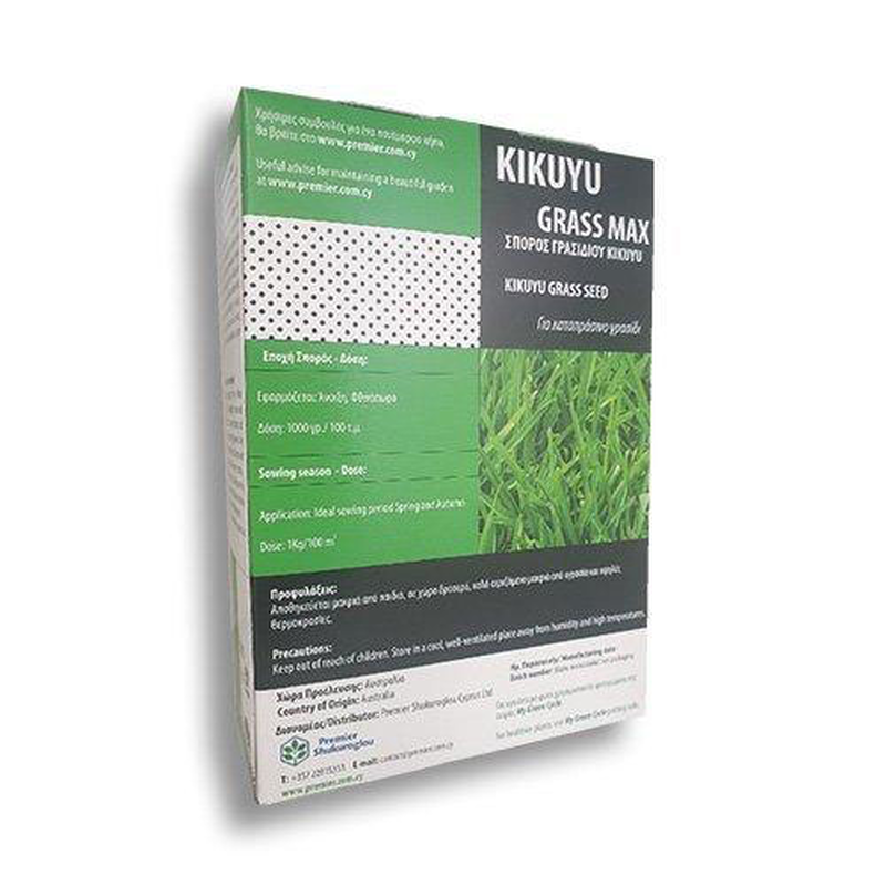Kikuyu grass seeds 150gr, , medium image number null