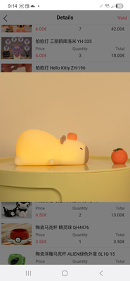 Capybara relaxing night light &ndash; cute rechargeable led lamp, , medium