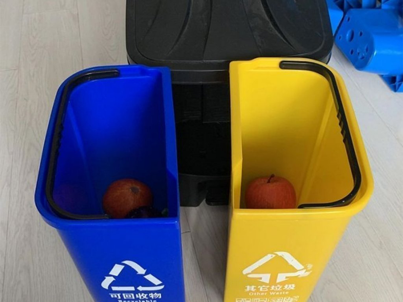 Product image: Πλαστικός κάδος ανακύκλωσης 40l - κίτρινο & μπλέ, , medium-null