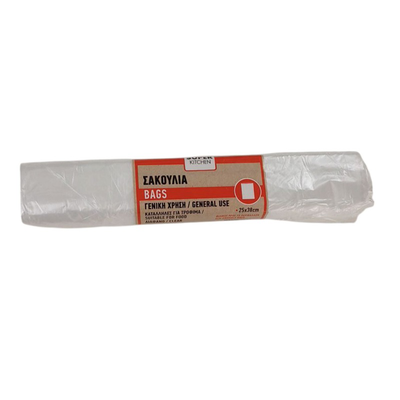Shc clear bags 25x38cm 100pcs, , medium