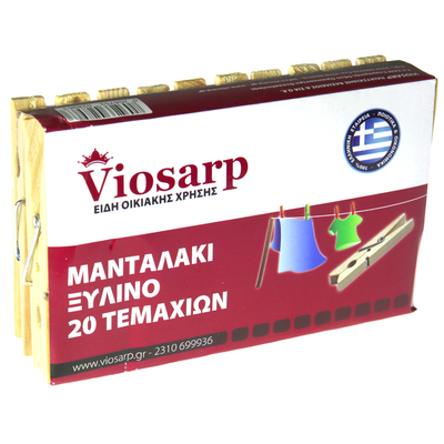 Viosarp wooden pegs 20 pcs