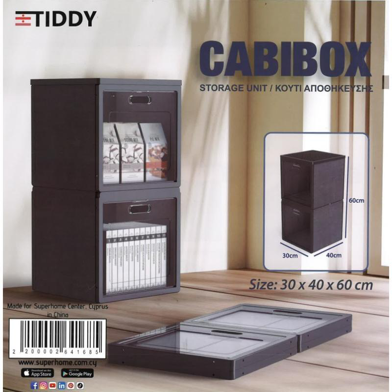 Tiddy cabibox double shoe unit 30x40x60cm - grey, , medium image number null