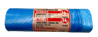 Shc plastic bags 56l 20pcs - blue, , medium