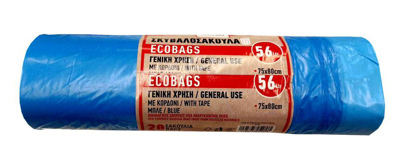 Product image: Shc plastic bags 56l 20pcs - blue, , medium-null