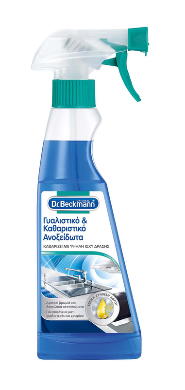 Dr.beckmann stainless steel cleaner trigger 250ml, , medium image number null