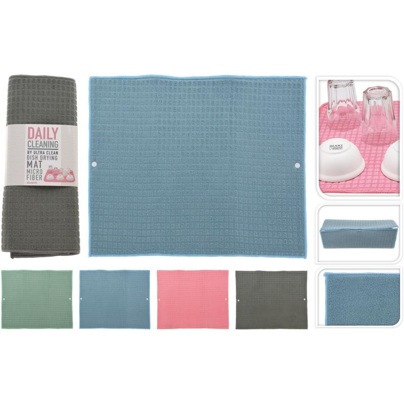 Dish drain mat microfibre 40x4cm - assorted colors, , medium-null