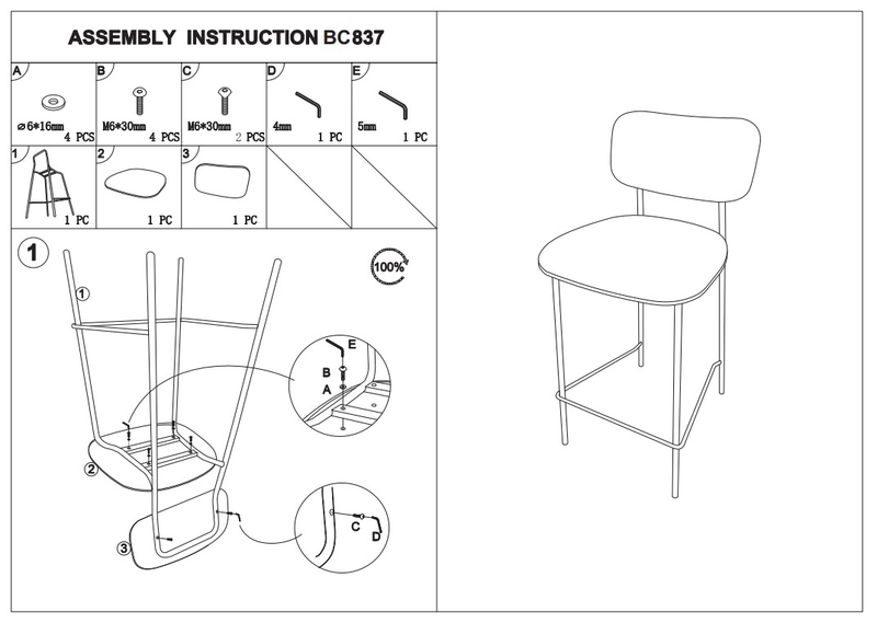 Iria bar stool - black, , medium-null
