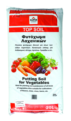 Supergarden φυτοχωμα top soil 20l, , medium