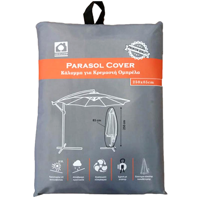 Home & camp parasol cover 250x85cm gray, , medium-null
