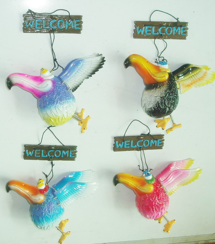 Μυγοπαγιδα νερου, , medium-null