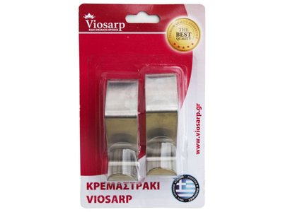 Viosarp wall hanger 2 pcs metallic, , medium