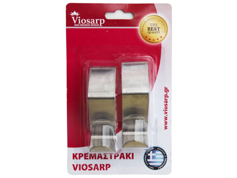 Viosarp wall hanger 2 pcs metallic, , medium-null