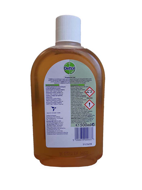 Dettol liquid (brown) 500ml, , medium-null