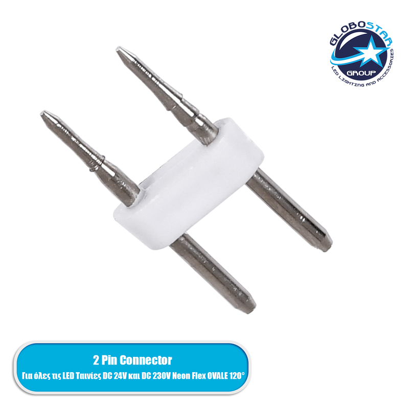 Globostar® gls-70610, , medium-null