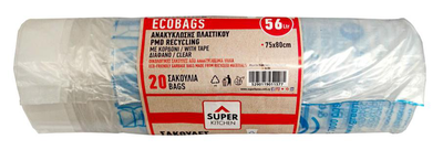 Shc pmd recycling bags 56l 20pcs