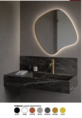 Iron assymetrical 70x70cm mirror, Black, medium