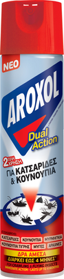 Aroxol dual action 300ml, , medium