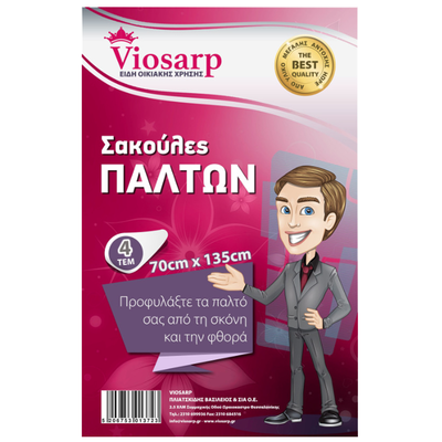 Viosarp bag for coats 70x135cm 4pcs, , medium