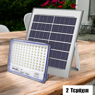 Αδιάβροχος ηλιακός προβολέας jortan 600w / 8000lm flat led, Two, medium