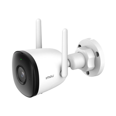 Bullet 2c 4mp outdoor, , medium