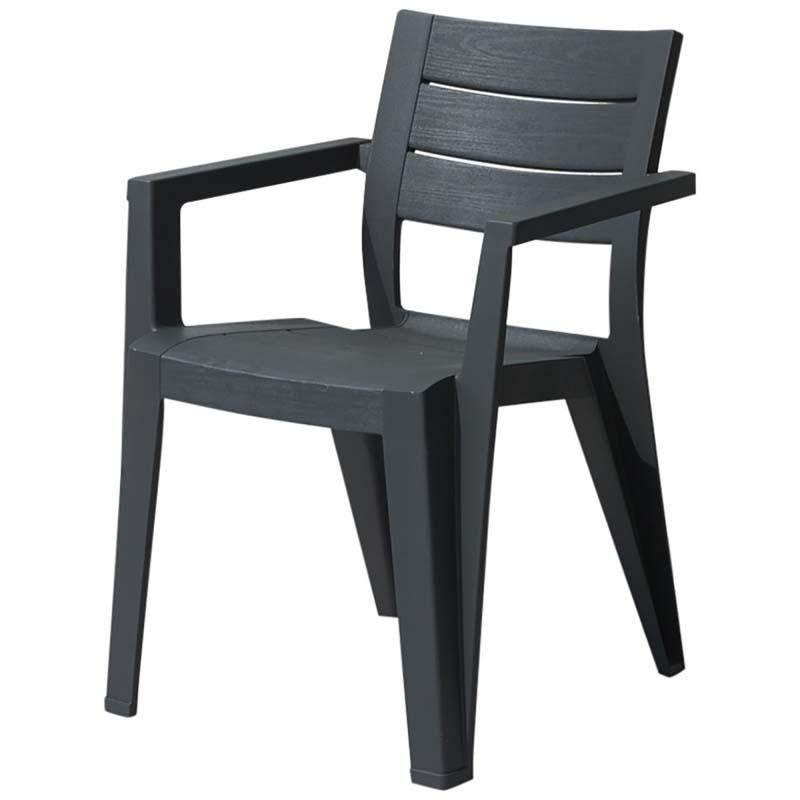 Keter julie outdoor chair 61.5x58.5x79cm - graphite, , medium image number null