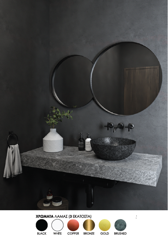 Product image: Iron double eye mirror 70x117cm-null