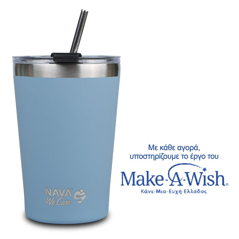 Nava stainless steel insulated travel mug with straw "we care" 450ml-null