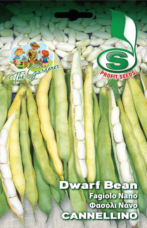 Bean nano cannellino 50gr, , medium image number null