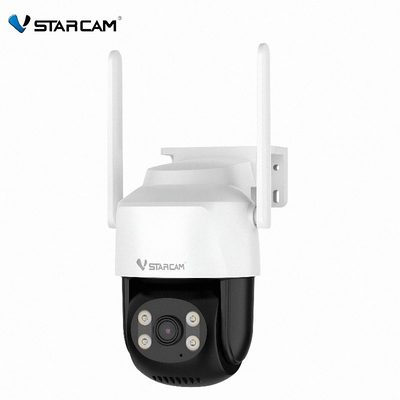 Vstarcam c622 Wi-Fi outdoor camera, , medium