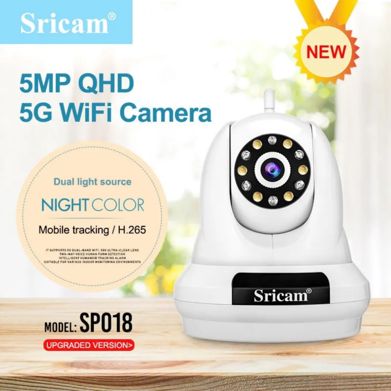 Srihome sp018  5mp/ 5G Wi-Fi indoor camera, , medium image number null