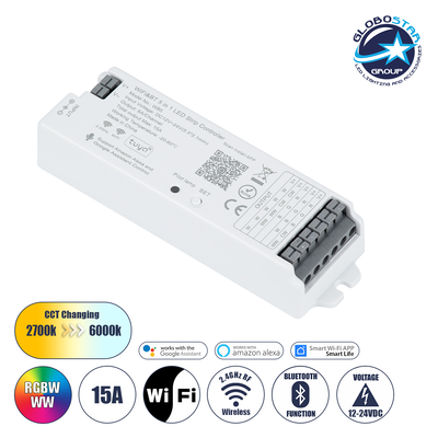 Globostar® gls-73008
