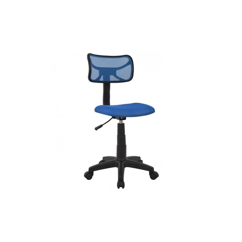 Akhila office chair with black frame blue hm1026.06 image number null
