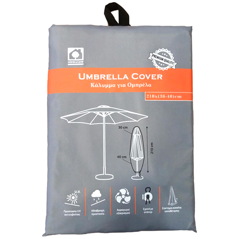 Home & camp umbrella cover 210cm gray, , medium-null