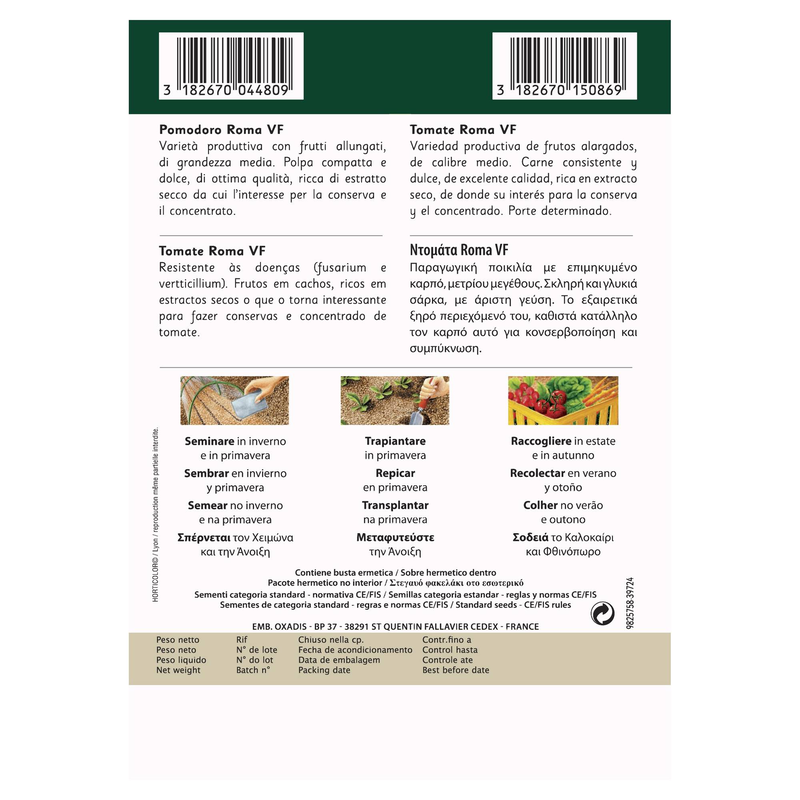 Vilmorin tomato roma, , medium-null