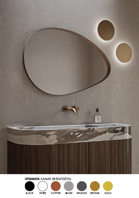 Iron rock mirror 100x65cm