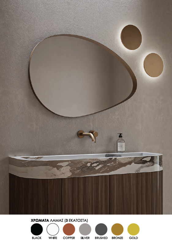 Iron rock mirror 100x65cm image number null