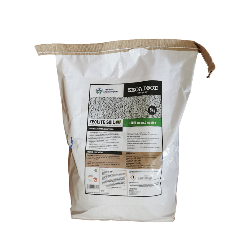 Zeolite soil 5kg, , medium-null