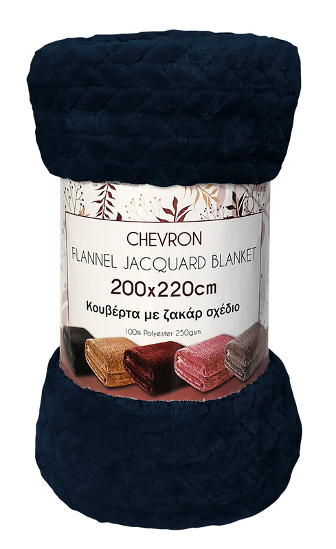 Jaquard flannel blanket 200x220cm blue-black, , medium-null